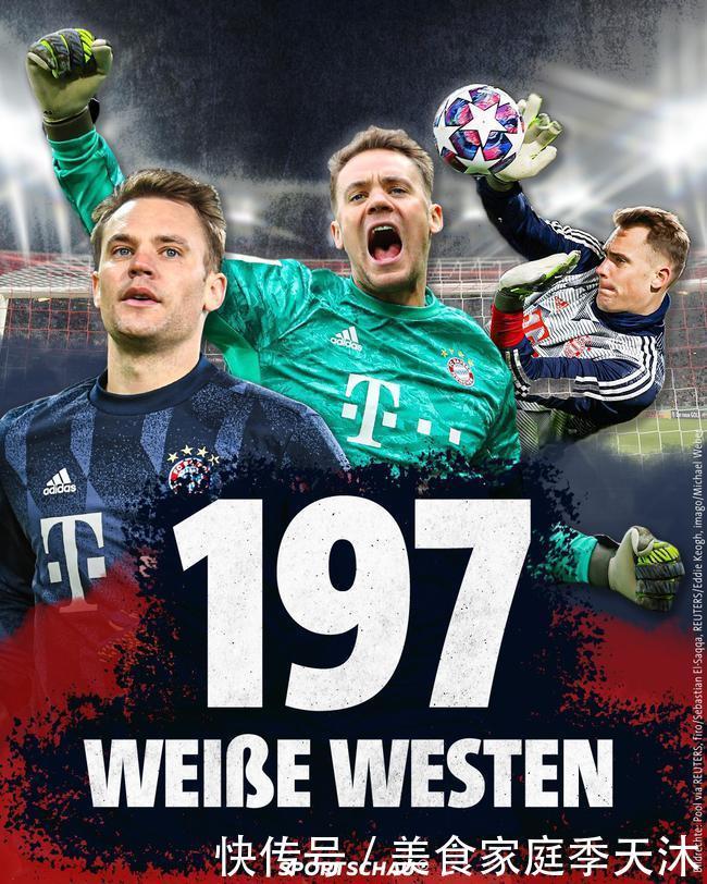 C罗禁赛缓期执行？FIFA纪律准则：纪律机构有权决定是否缓期（C罗禁赛是否可暂缓？FIFA纪律准则：由纪律机构决定）