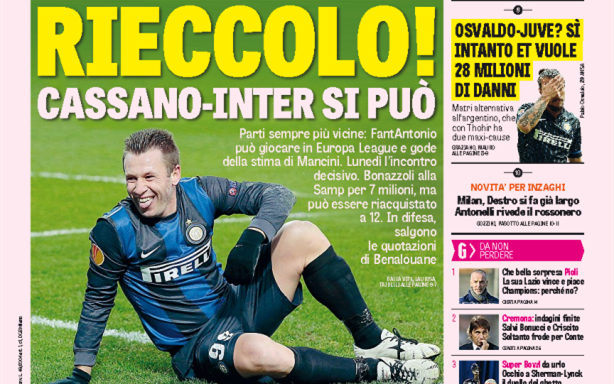 足球的不可预测性（足球的变幻莫测）