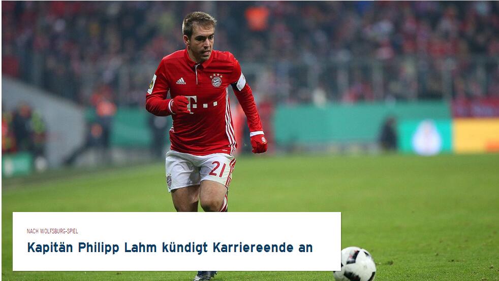 库库忆转会曼城失败：瓜帅点名我跪着去都行，但布莱顿要价高（库库忆投曼城告吹：瓜帅点名我愿跪着去，奈何布莱顿要价过高）